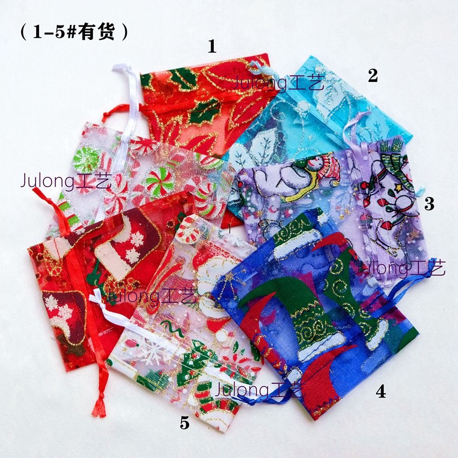Christmas gift wrapping bag